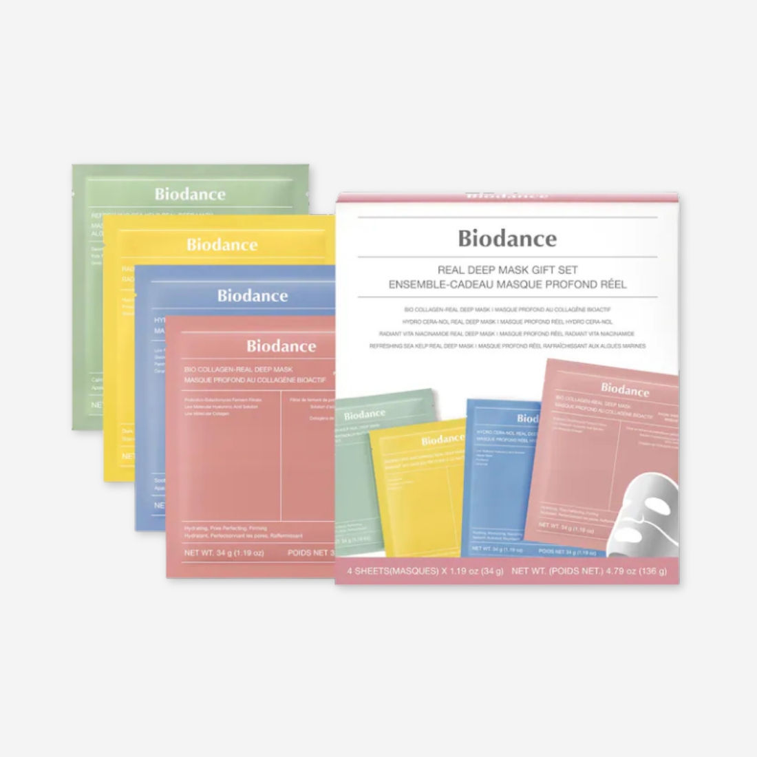 Sephora | Face mask pack