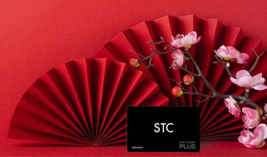 The Perfect Lunar New Year Gift