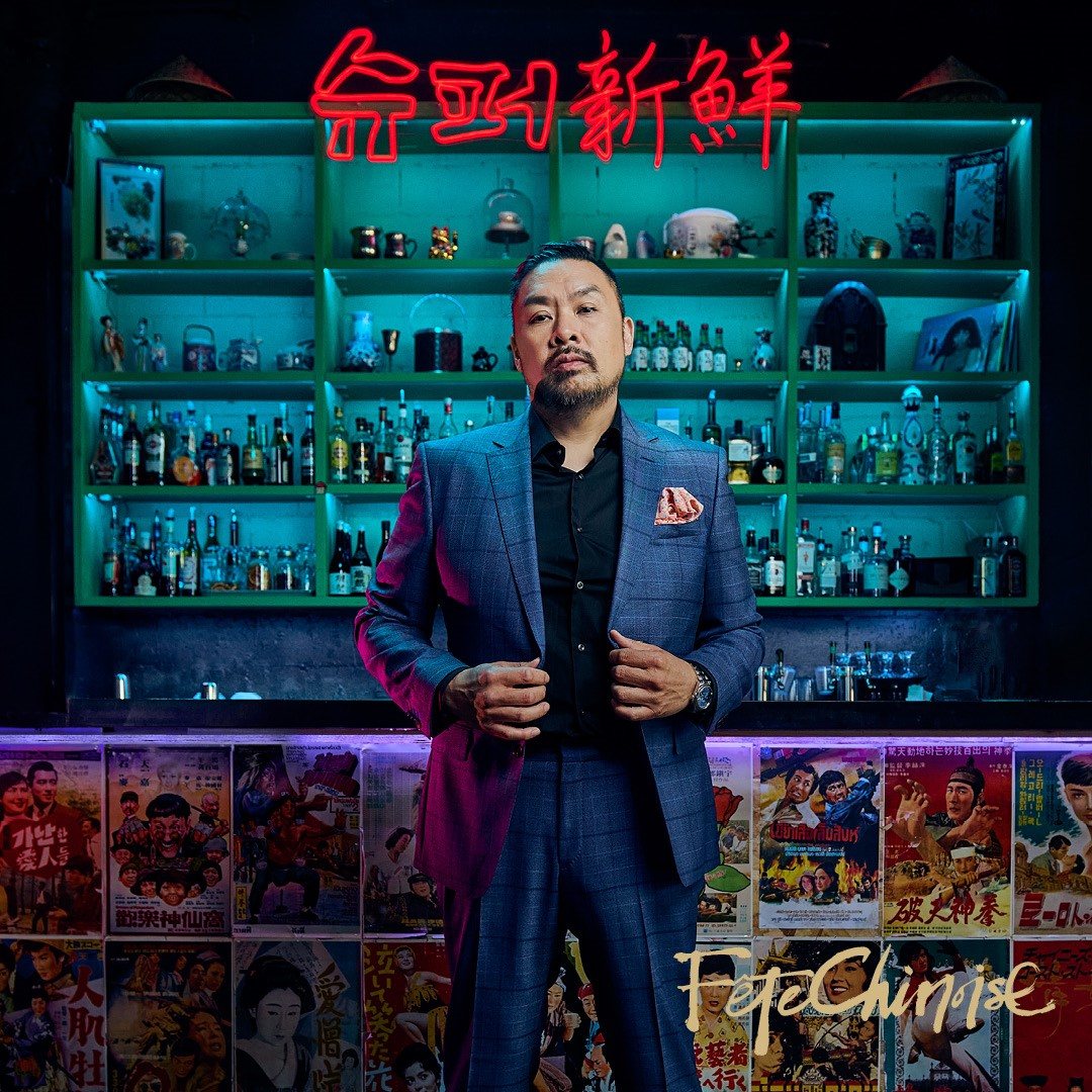 Trevor Lui, chef, restauranter, author and co-creator of Highbell Group and Quell