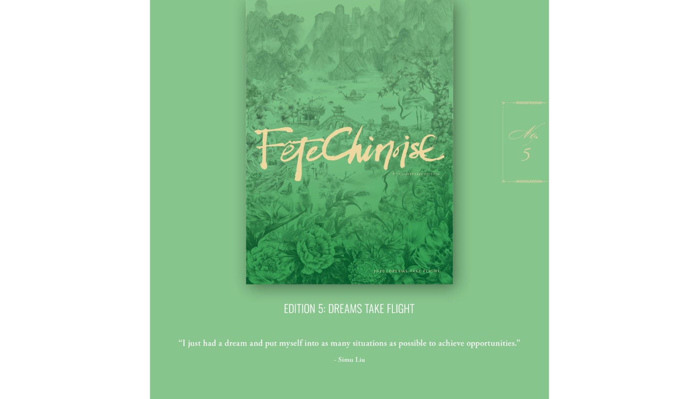 Edition 5: Dreams Take Flight 2020