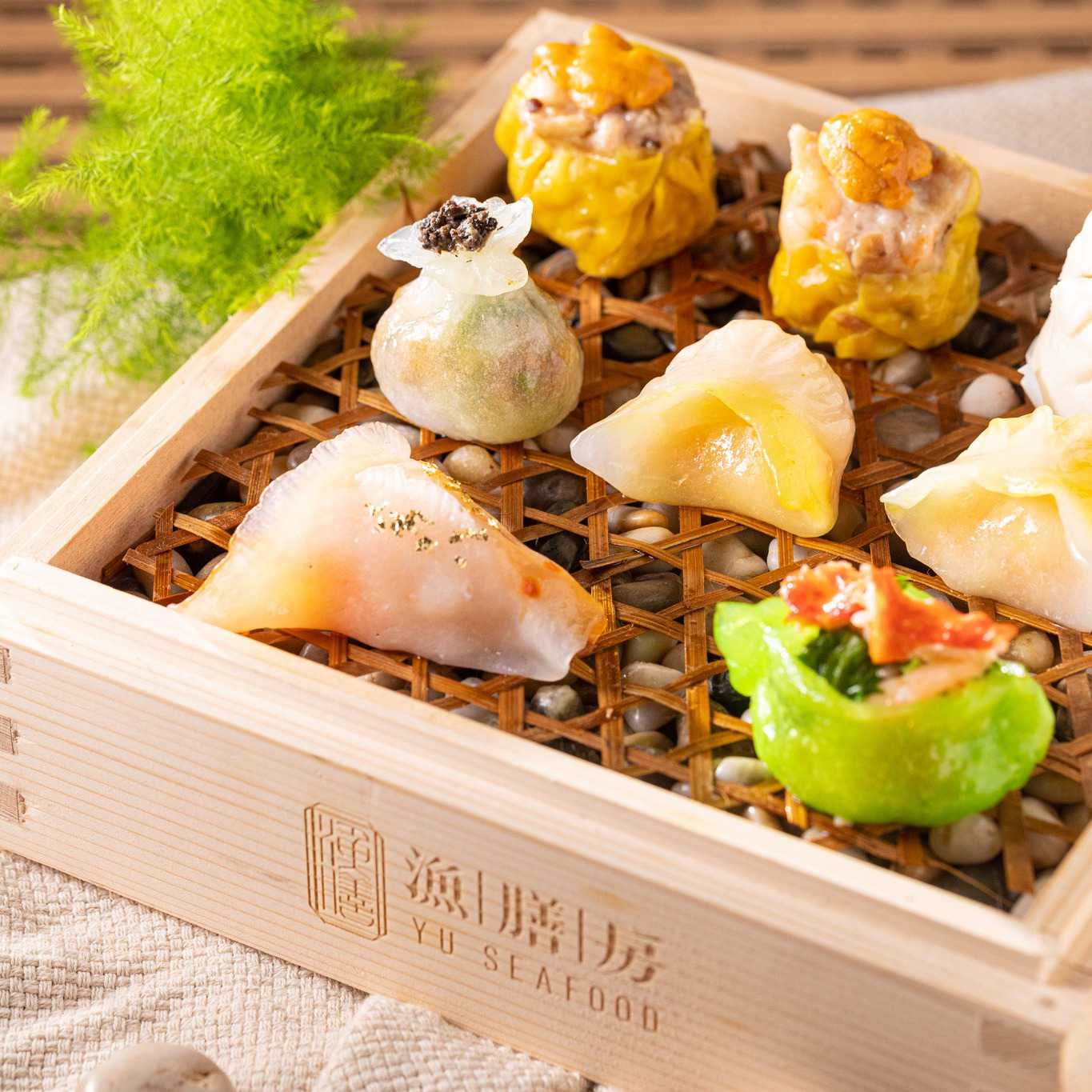 6 Ways to Celebrate Lunar New Year