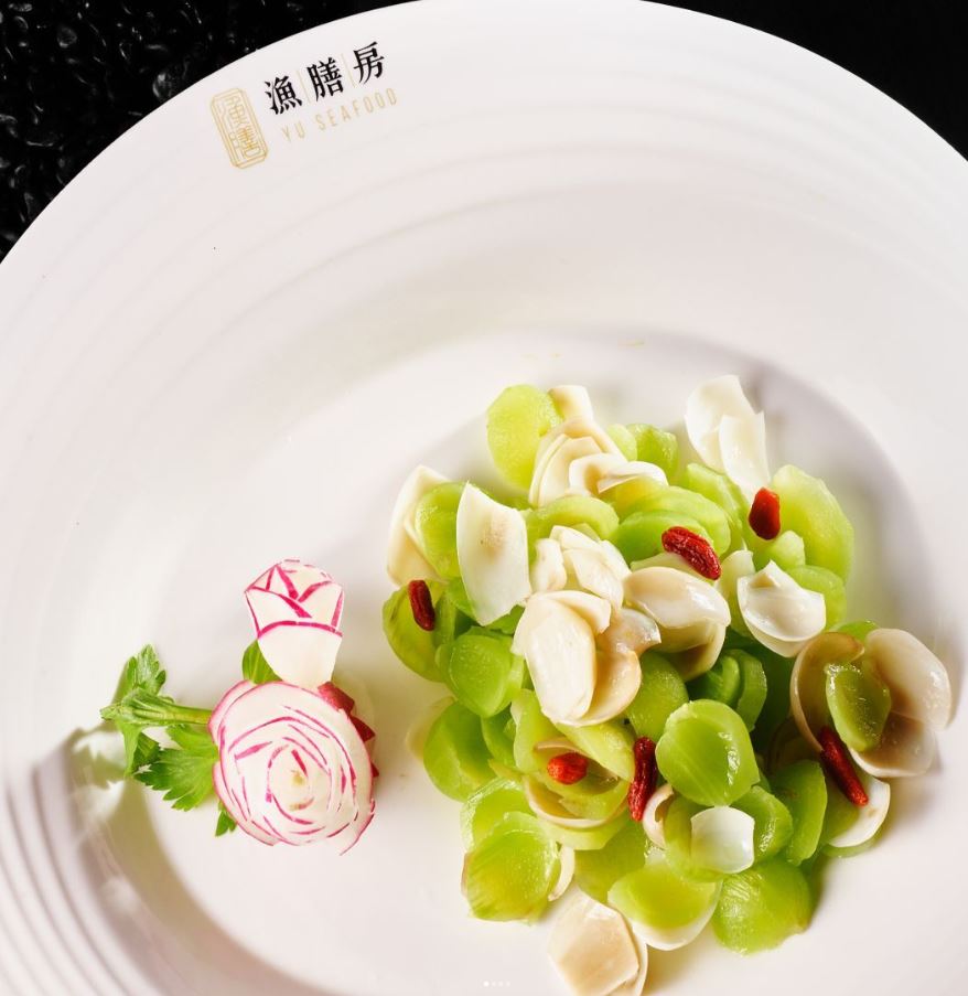 Yu Seafood