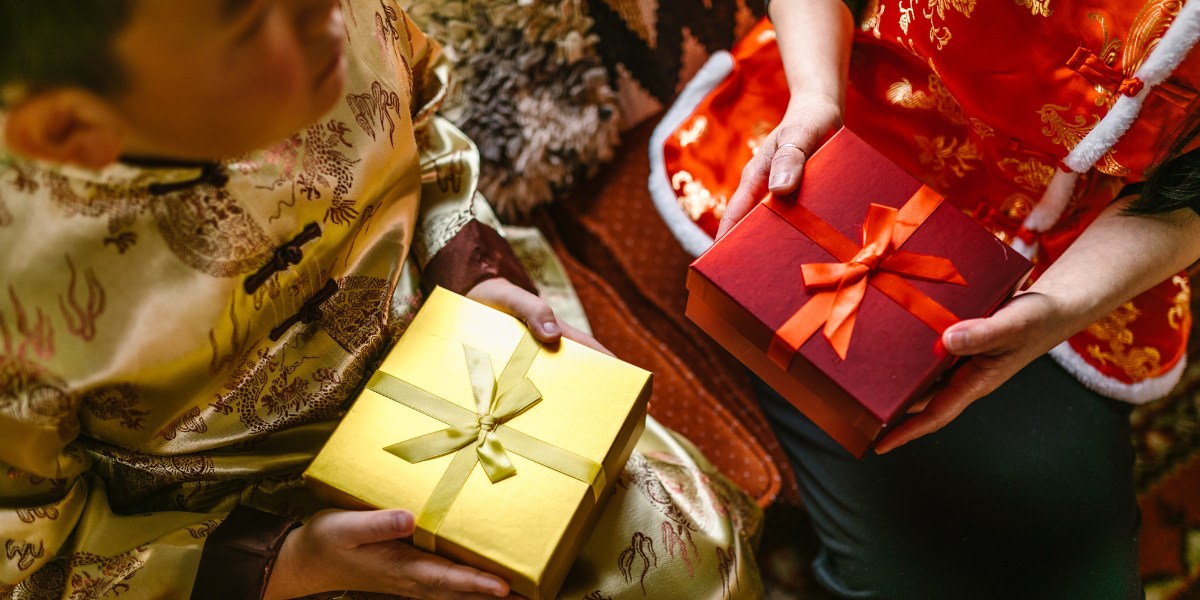 Exchange Gifts