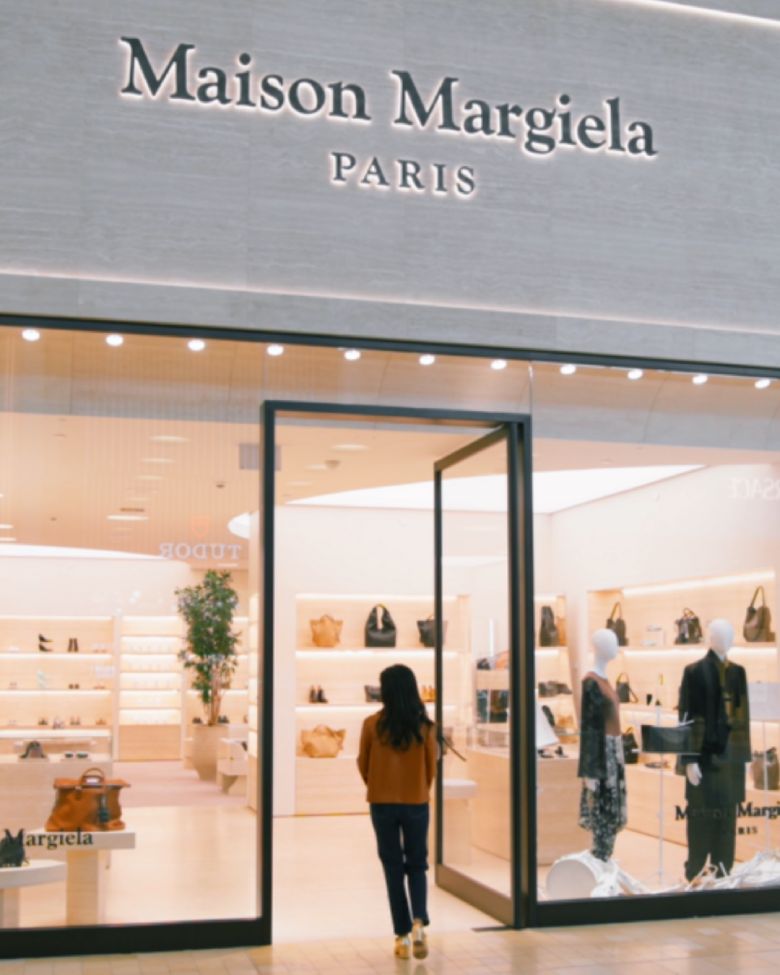 Maison margiela