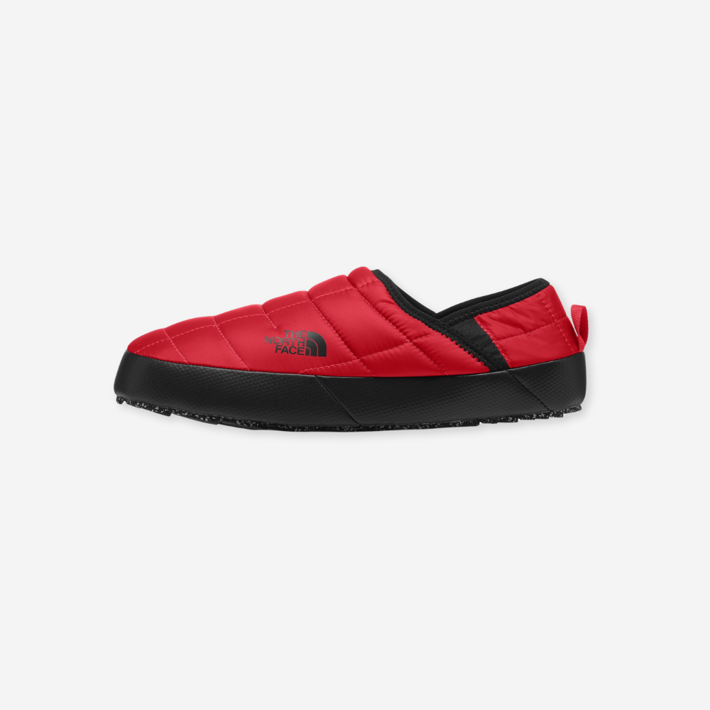 Sport Chek | Thermal mules