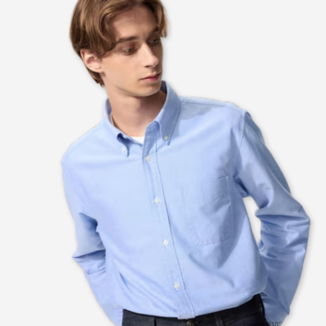 Uniqlo | Dress shirt