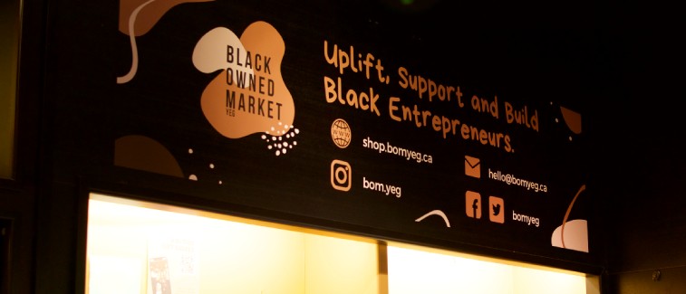 Uplift banner
