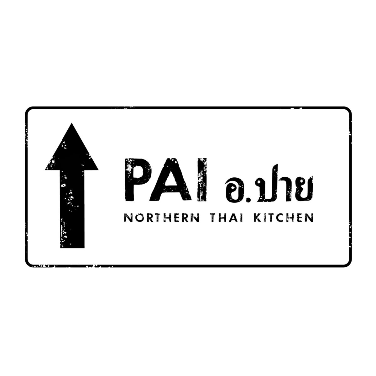 PAI logo